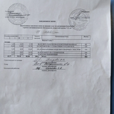 ежедневное меню 7 день - 19.05.2026