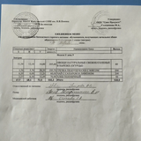 ежедневное меню 9 день - 07.05.2026