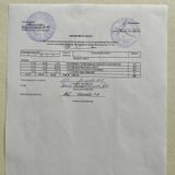 ежедневное меню 4 день - 17.09.2026