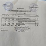 ежедневное меню 5 день - 04.09.2026
