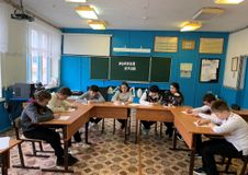 Круглый стол "Родной край"