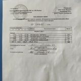 ежедневное меню 1 день -25.05.2026
