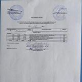 ежедневное меню 6 день - 07.09.2026