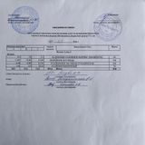 ежедневное меню3 день - 30.09.2026