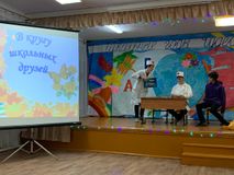 Сценка Сезонная хандра