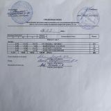 ежедневное меню 1 день - 28.09.2026