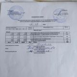 ежедневное меню 7 день - 22.09.2026